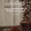 hamay315