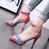 tahirlaiba