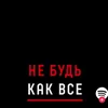13shamsik13