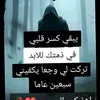 uservystmnzzj7