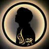 Abdoo | Sudan