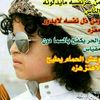 user7365628138185