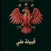 ahmetkaya91929