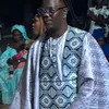 aladji.mbaye.tama