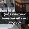 userahmeb774566