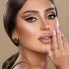 جمالك جمال