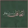 mohamed7979mohamed