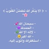 raghad_2.f