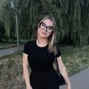 carineska
