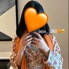 حزينه🥹