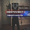 mentovskiy_lord