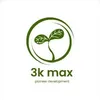 3kmax