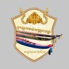 loem.vannarith