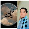 user7319822209710