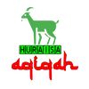 huraisaaqiqah