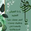 user3293409754857