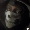 callsignshane
