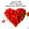 aa_1994r