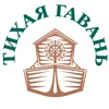 Бани-бочки Купели Тихая гавань