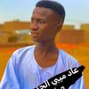 user858166325463