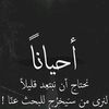 swazlhayhmken67
