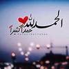 abd.el_rahman