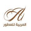 Arabian Fragrance Shop UK