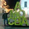 ferchuplay
