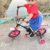 masturoh487