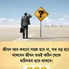 pagla.kabi.ki