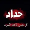user14691847636237