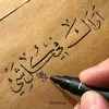 d.esraa99