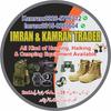 Kamran Traders Peshawar