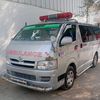 hassanshah8657