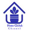 home_ghibah