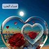 assala.mehamad