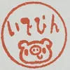 usereaqchlblxu