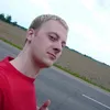 am.hoaxer