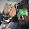 2e_gomes