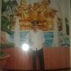 maiphuc242