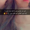 ayesha123457788