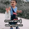 kokohtet403