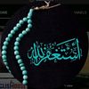 islamlover54