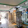 boufenghour.hicham