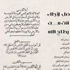 as_79.n4