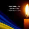 kartoha__yron
