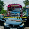 chathura_official_bus