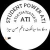 rtx_umer