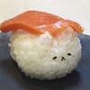 sushiiro