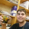 user2150717485190